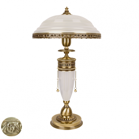 Настольный светильник Kutek Bibione BIB-LG-1 (ZM) A