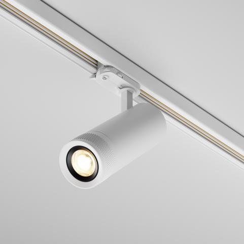 Трековый светильник Maytoni Technical Trinity  2700K Focus Zoom TR198-3-20W2.7K-Z-W