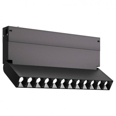 ST Luce Трековый светильник ST-Luce Skyline 220 4000K  ST686.446.09