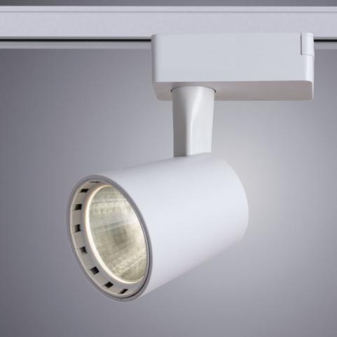 Трековый светильник Arte Lamp Atillo   A2315PL-1WH