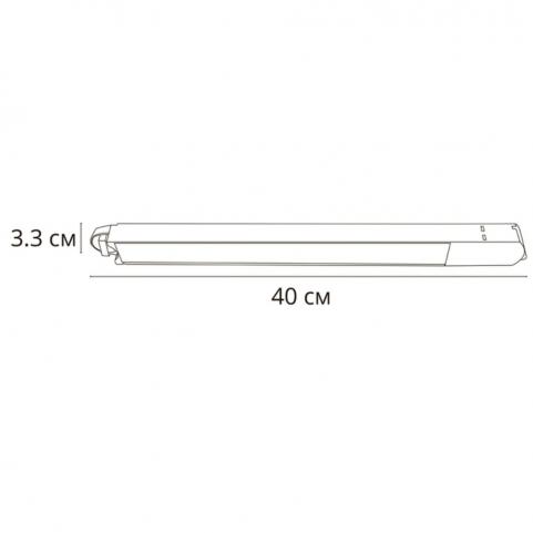Трековый светильник Arte Lamp Lineetta 3000K A4571PL-1BK