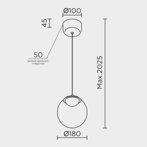 Подвесной светильник Modelux 3000-6000K ML.2338.180 BK-CR