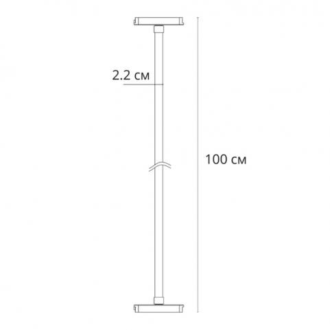 Магнитный трековый светильник Arte Lamp Rapid 4000К A6167PL-1BK