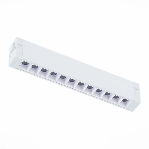 ST Luce Трековый светильник ST-Luce Skyline 220 2700K - 6000K  ST655.596.09