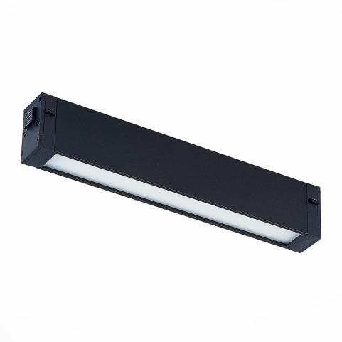 ST Luce Трековый светильник ST-Luce Skyline 220 2700K - 6000K  ST657.496.09
