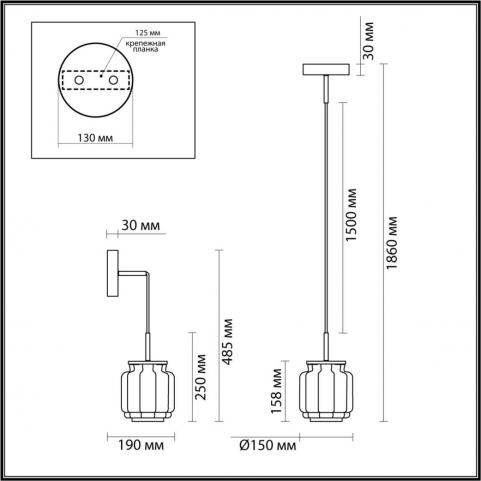 Подвесной светильник Odeon Light Jam 5409/5L