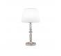 Настольный светильник Maytoni Riverside MOD018TL-01CH