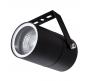 Уличный светильник Arte Lamp Mistero A3303AL-1BK