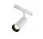 Трековый светильник Maytoni Focus LED TR032-2-12W3K-S-W