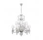 Подвесной светильник Loft IT Zenith 10210/12 White