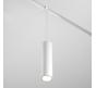 Трековый подвесной светильник Maytoni Focus LED 3000K TR041-2-12W3K-W