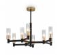Подвесной светильник Freya Ambra FR5167PL-09B