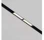 Трековый светильник Maytoni Technical Exility 2700-6000K  Parete TR106-4-12W-DS-B