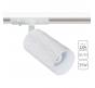Трековый светильник Arte Lamp Fang   A5560PL-1WH