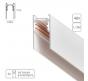 Шинопровод Arte Lamp Linea-Accessories A460333, магнитный накладной/подвесной, белый 3м