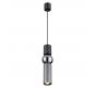 Подвесной светильник Odeon Light Sakra 4070/5L