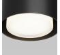 Точечный светильник Maytoni Technical Ceiling Space C092CL-GX53-B