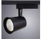 Трековый светильник Arte Lamp Atillo   A2324PL-1BK