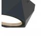 Уличный светильник Favourite Fantum 4670-1U