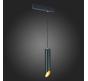 ST Luce Трековый светильник ST-Luce Skyline 220   ST508.403.01