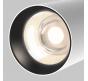 Трековый светильник Maytoni Technical Exility 4000K Artisan TR097-2-12W4K-M-BW