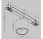 Трековый светильник Maytoni Technical Exility 2700-6000K Dim Smart Alfa S TR132-4-7W-DS-BS